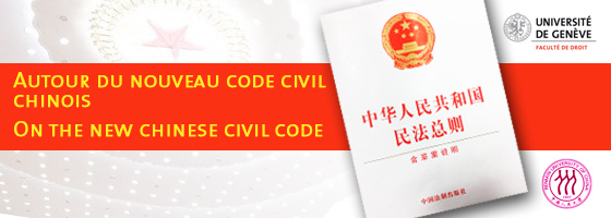 code-chinois-560.jpg