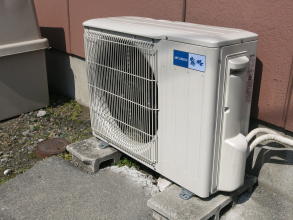 Outside_air_conditioner.jpg