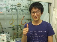 Click to show/hide the photo