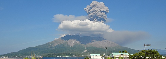 Volcanic eruptions release only a small fraction of the total amount of magma injected in the volcanic system. Sakurajima volcano (Japan)