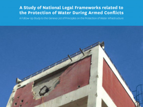 study_national_legal_frameworksHP.jpg