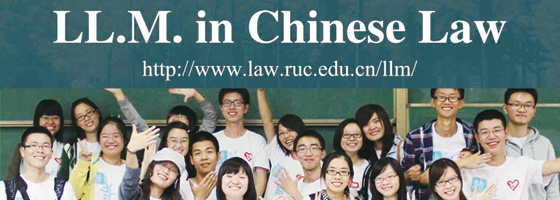 chinese-law-560.jpg