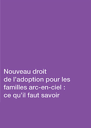 couv-Law-Clinic_fascicule-adoption_FR-1.jpg