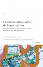 Vitalisation_au_coeur_de_lintervention.jpg