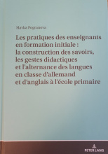 Slavka_Les_pratiques_des_enseignants_en_formation_initiale.jpg
