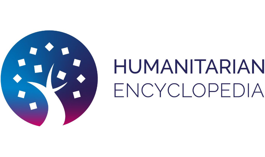 Humanitarian Encyclopedia