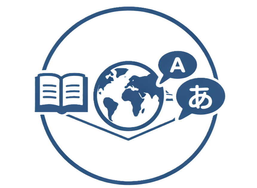 Traduction automatique et intelligence artificielle