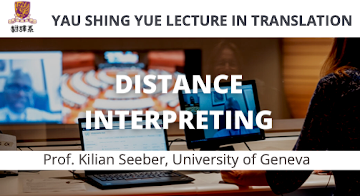 Distance-Interpreting-with-Kilian-Seeber-.png