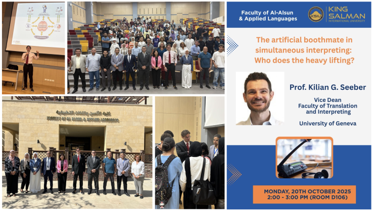 Egypt Kilian 2025.png