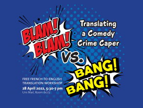 BlamBlam-vs-BangBang.jpg
