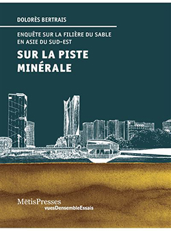 piste-minerale_J.jpg