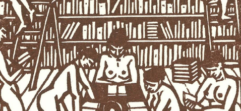 ex-libris-P.jpg