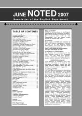 noted_2007_autumn.jpg