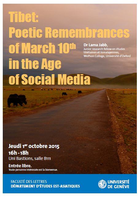 Tibet_PoeticRemembrances.JPG