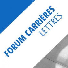 forum_carrieres.jpg