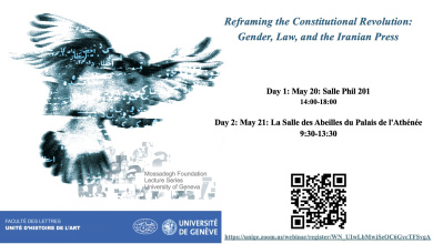 Unige-Iran-May-20-21.jpg