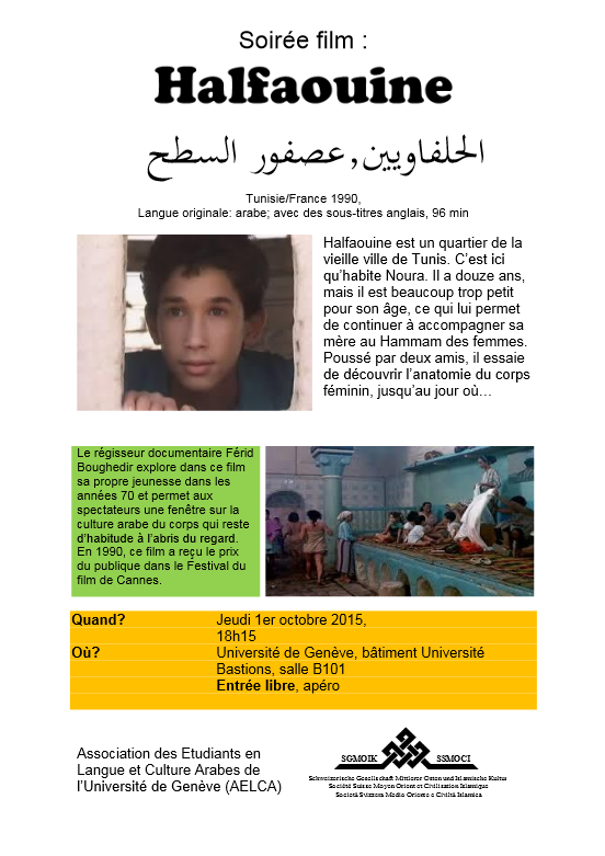 Affiche Halfaouine