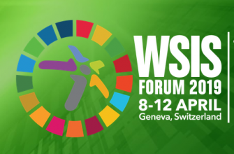 WSIS Forum 2019.PNG