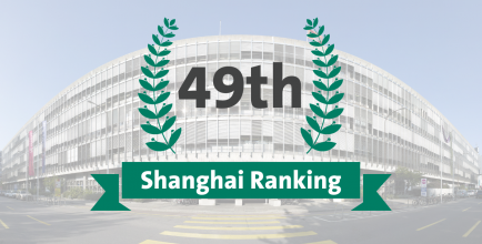 49th_Shanghai.png