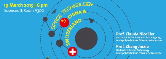 Les technologies spatiales en Chine et en Suisse