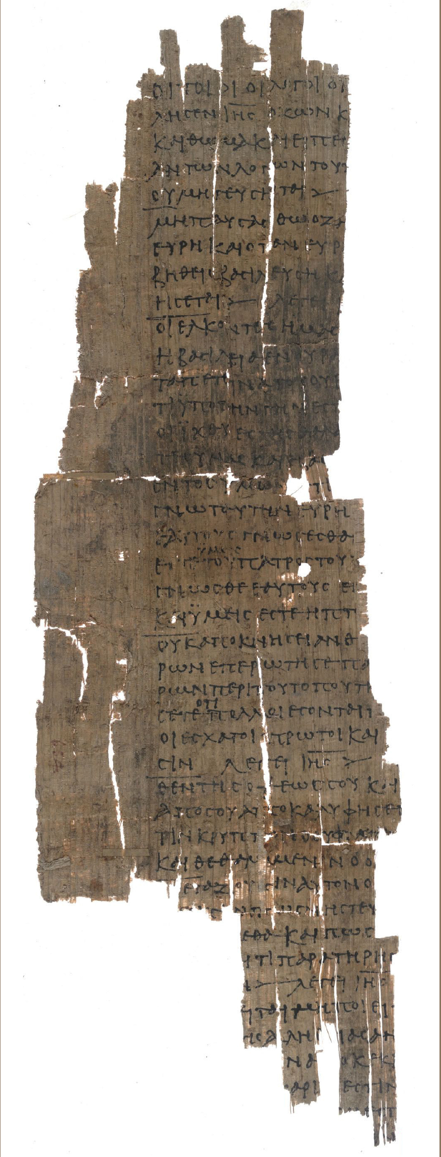 Image Mémoire fragmentaire... Fragments de mémoire